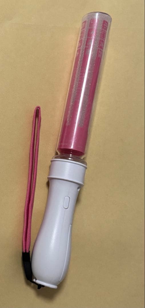 原因は自分にある。げんじぶ 桜木雅哉 ペンライト