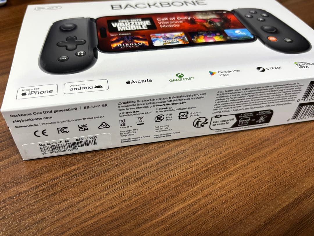 美品◾️BACKBONE One USB-C 第2世代