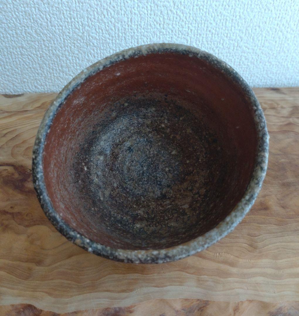 柴山利彌桃山陶「鼠志野」志ら玉笑庵黒田陶苑北大路魯山人川喜田半泥子