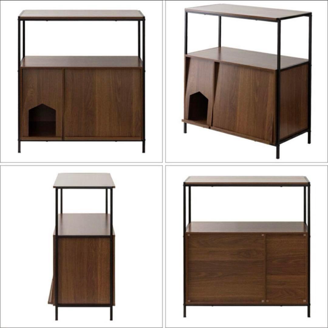 アイアンラック サイドボード 収納棚 木製 ブラウン ブラック 猫 トイレ