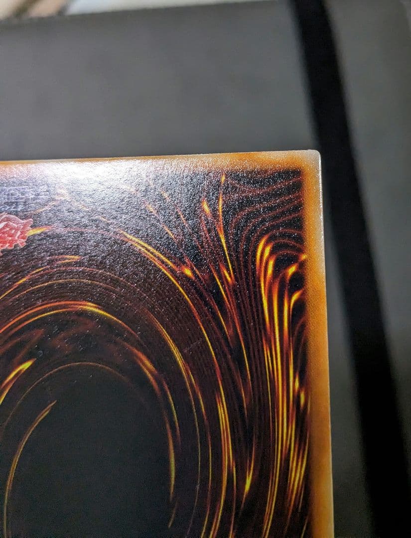 sicです。　初期　ホーリーナイトドラゴン　シク