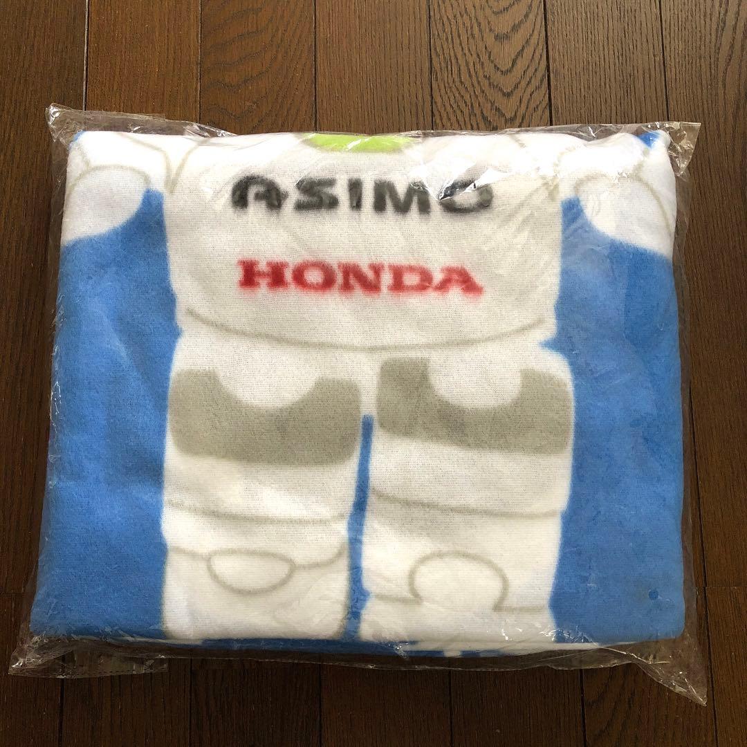 ホンダ アシモ ASIMO ビッグ フリースブランケット 非売品 - メルカリ
