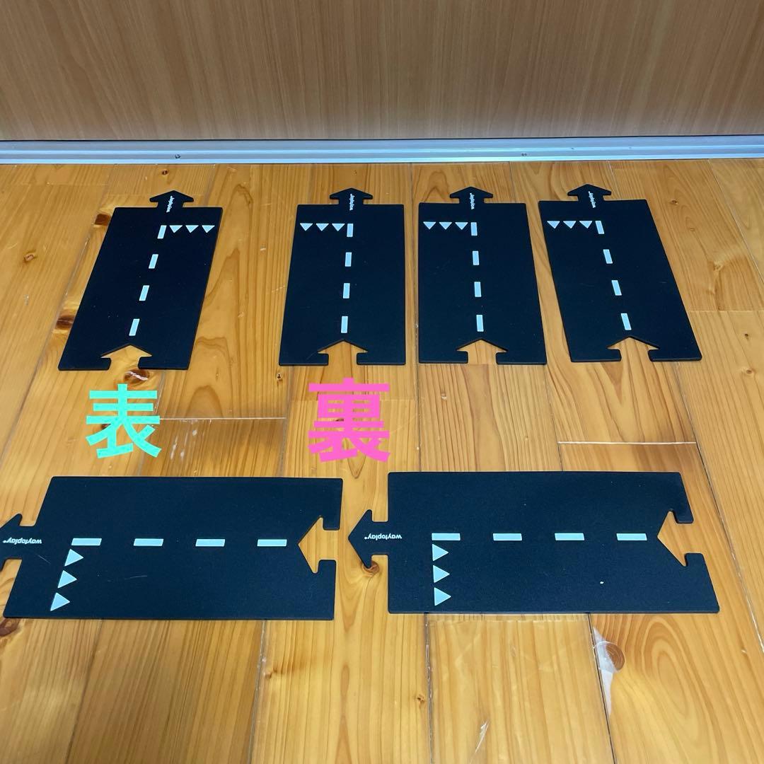K*u様 waytoplay 道路パズル 40ピース箱無し