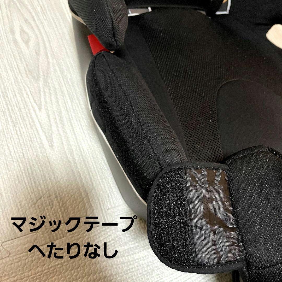 ジュニアシート　エールべべ　サラット3ステップ クワトロst