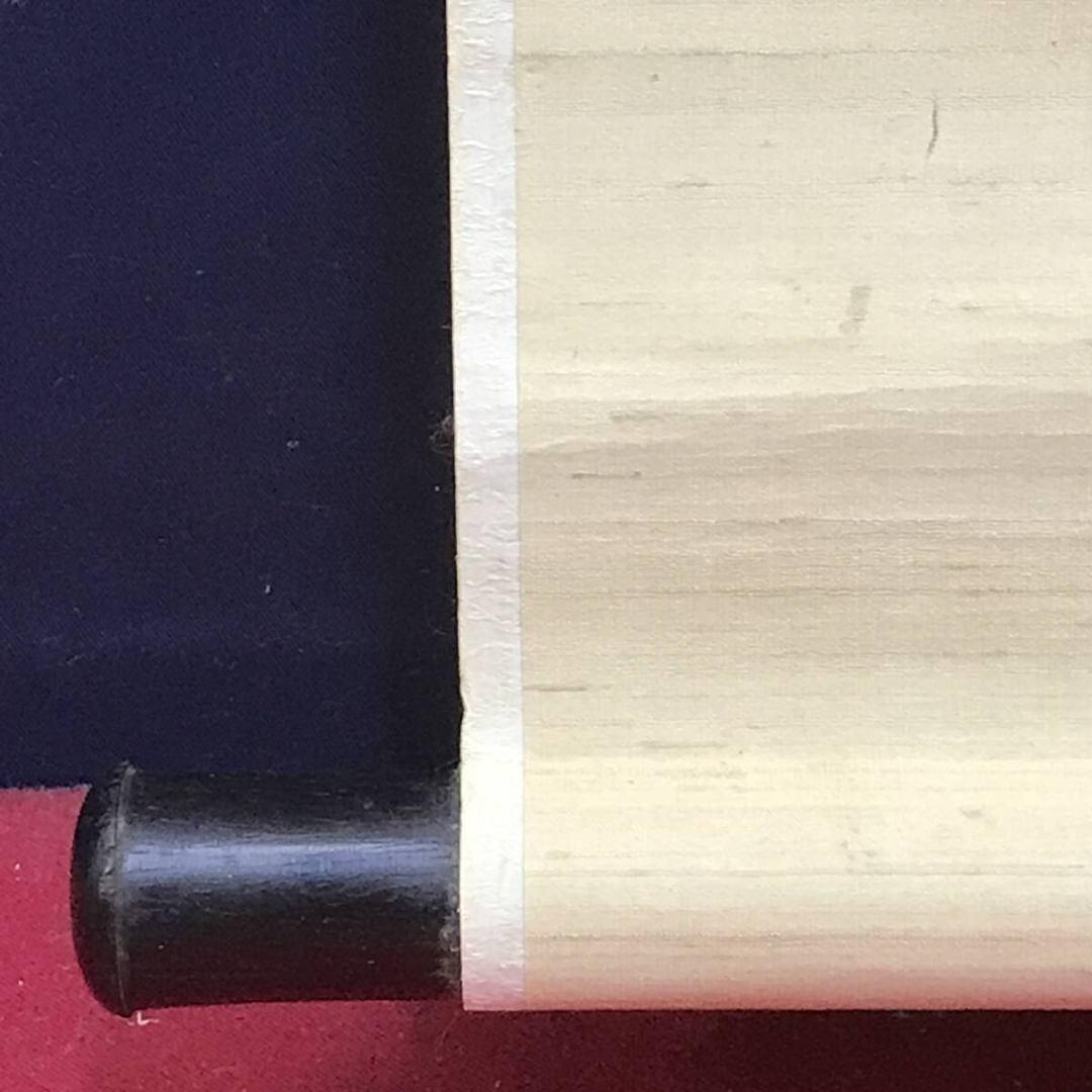 真作/杉聴雨/重華/七言絶句/三行書/掛軸☆宝船☆AK-549 - メルカリ