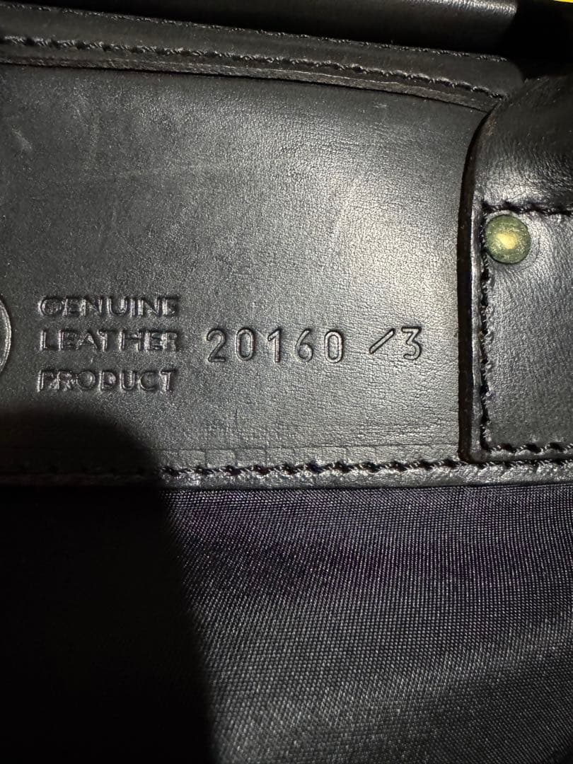 フェリージ　20160/3 ブラック　デッドストック