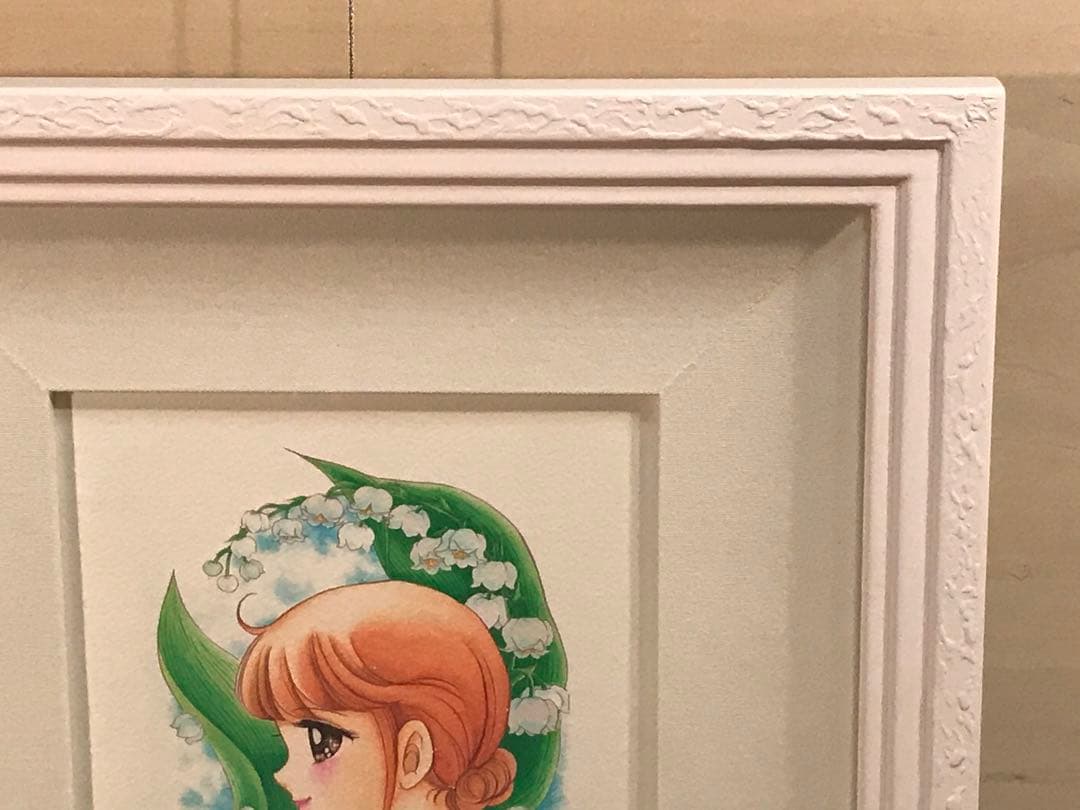 いがらしゆみこ「アシリモイ」ジークレー直筆サイン・エディション有り