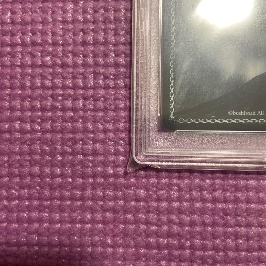 アスナ PSA10 とある休日 ヴァイスシュヴァルツ サイン