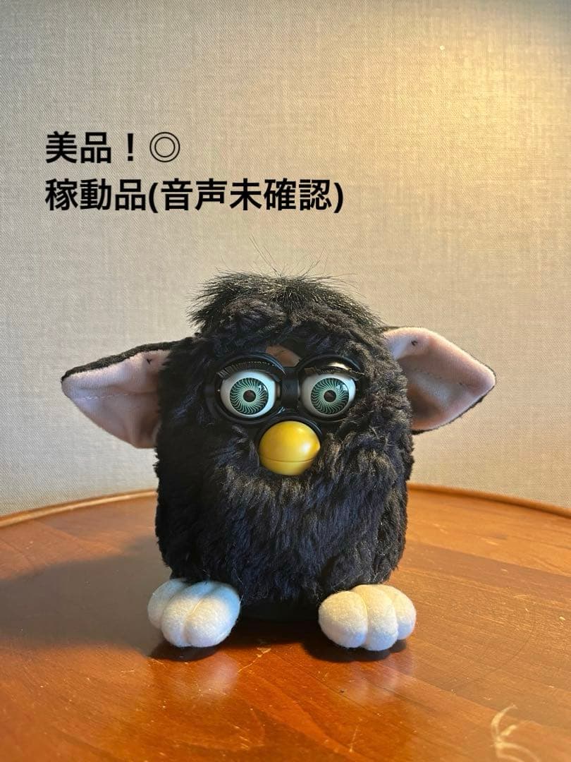 初代ファービー 5体セット / 美品・稼動品あり◎