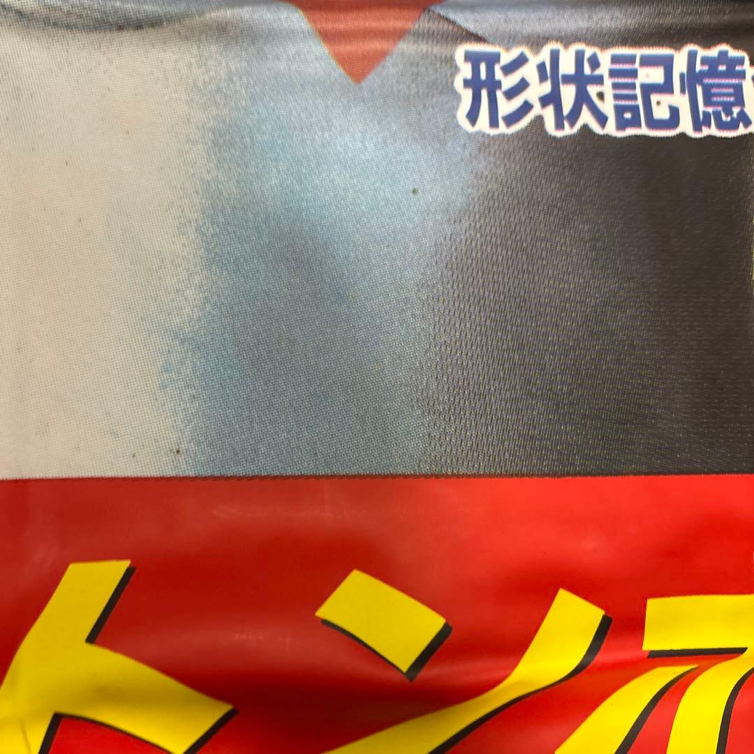 ウルトラマン トンボ学生服 店頭用 空ビ パンチング 当時物 激レア