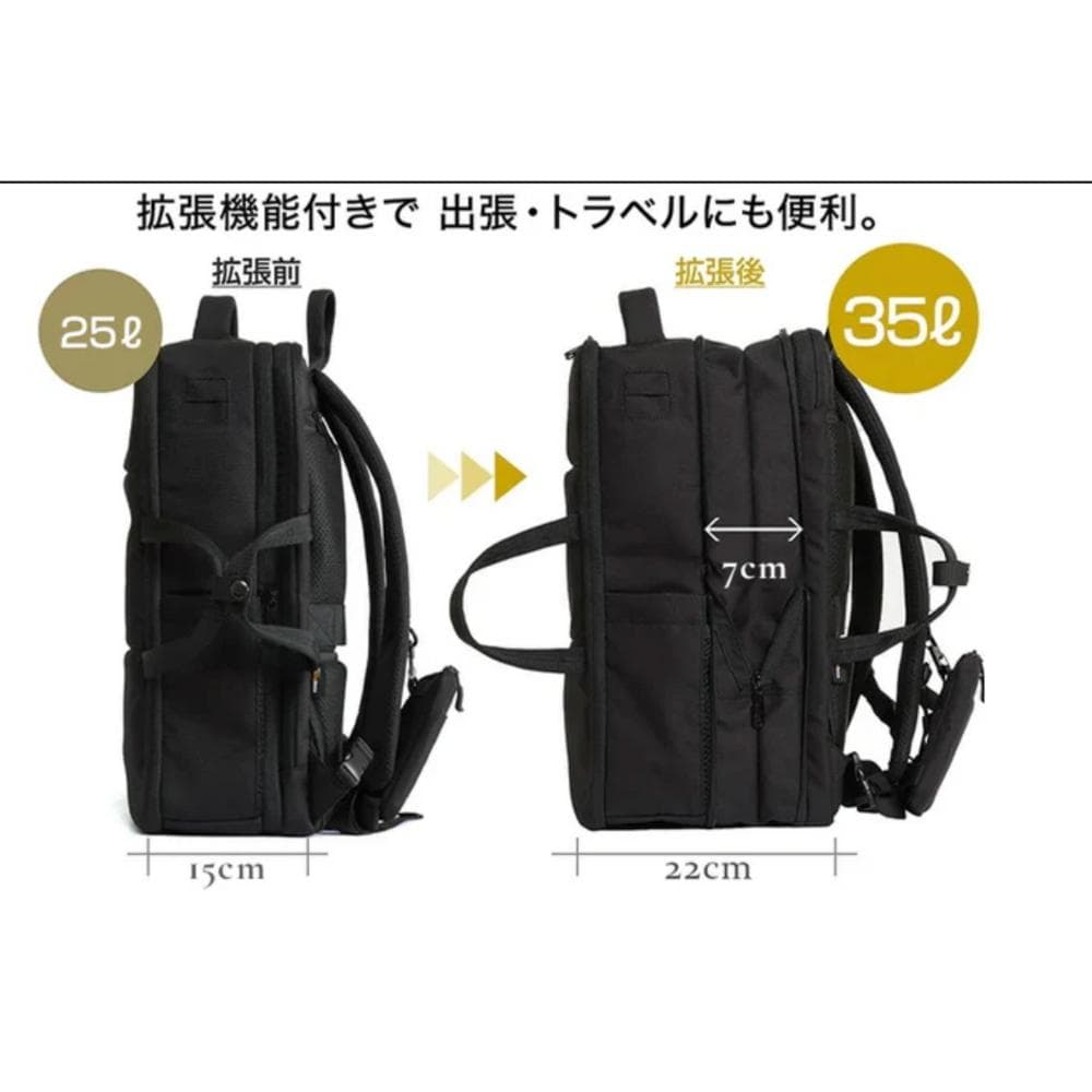 [Evoon] マルチビジネスリュック4.0 35L大容量