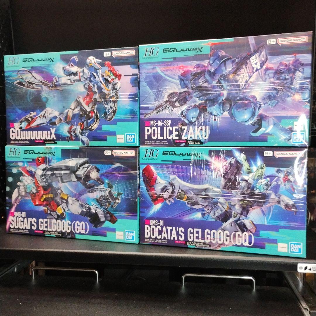 未開封新品 HG ジークアクスより登場機体 合計13個セット