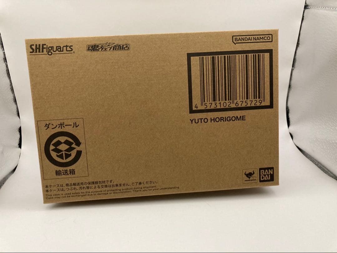 S.H.Figuarts 堀米 雄斗　Yuto Horigome Figure