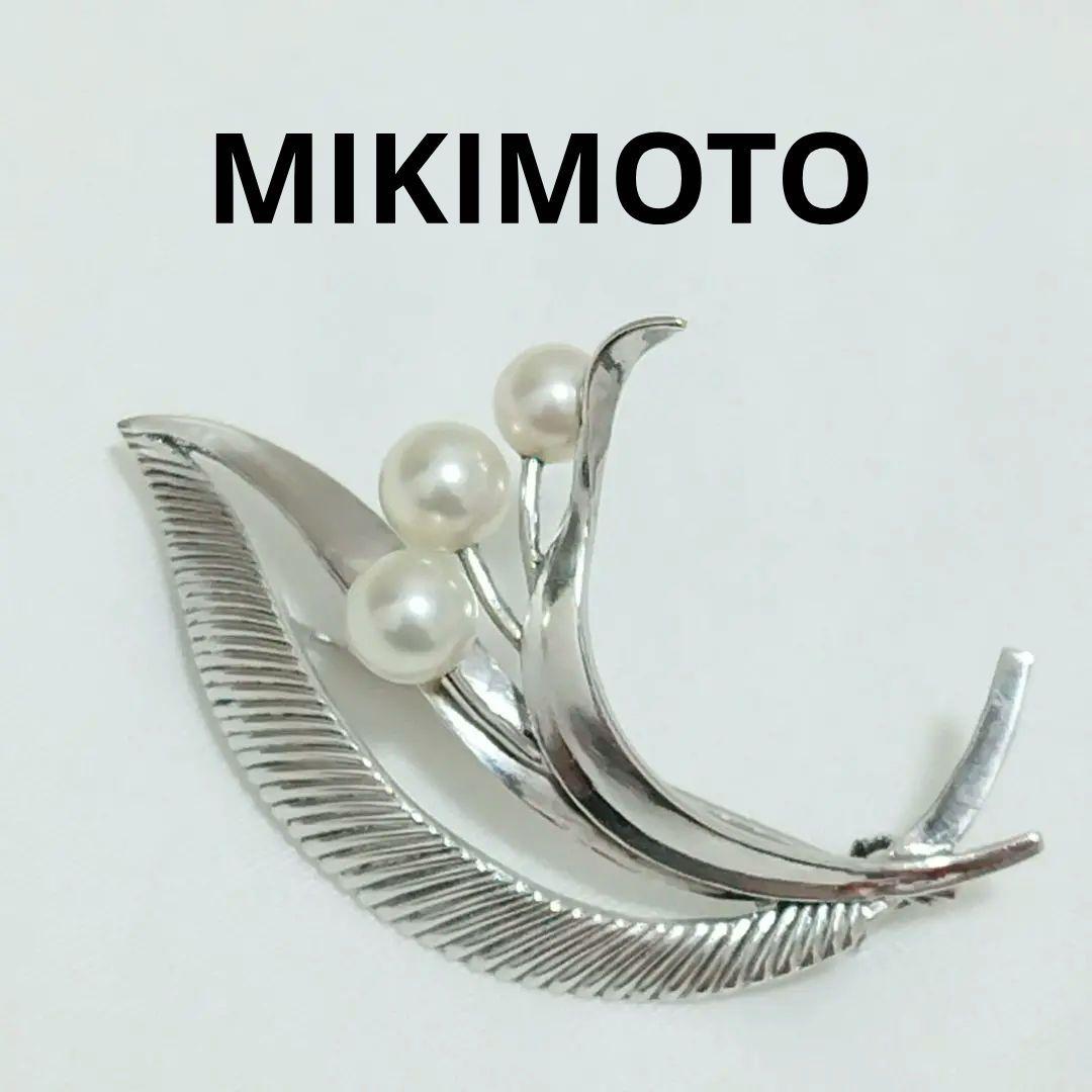 MIKIMOTO ミキモト パール シルバーブローチ