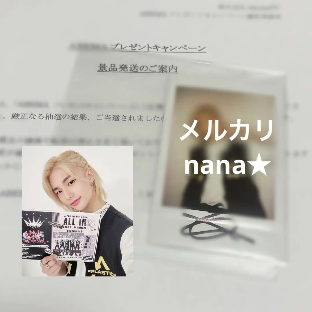 おまけ付き straykids ヒョンジン 直筆サイン入り ポラロイド チェキ