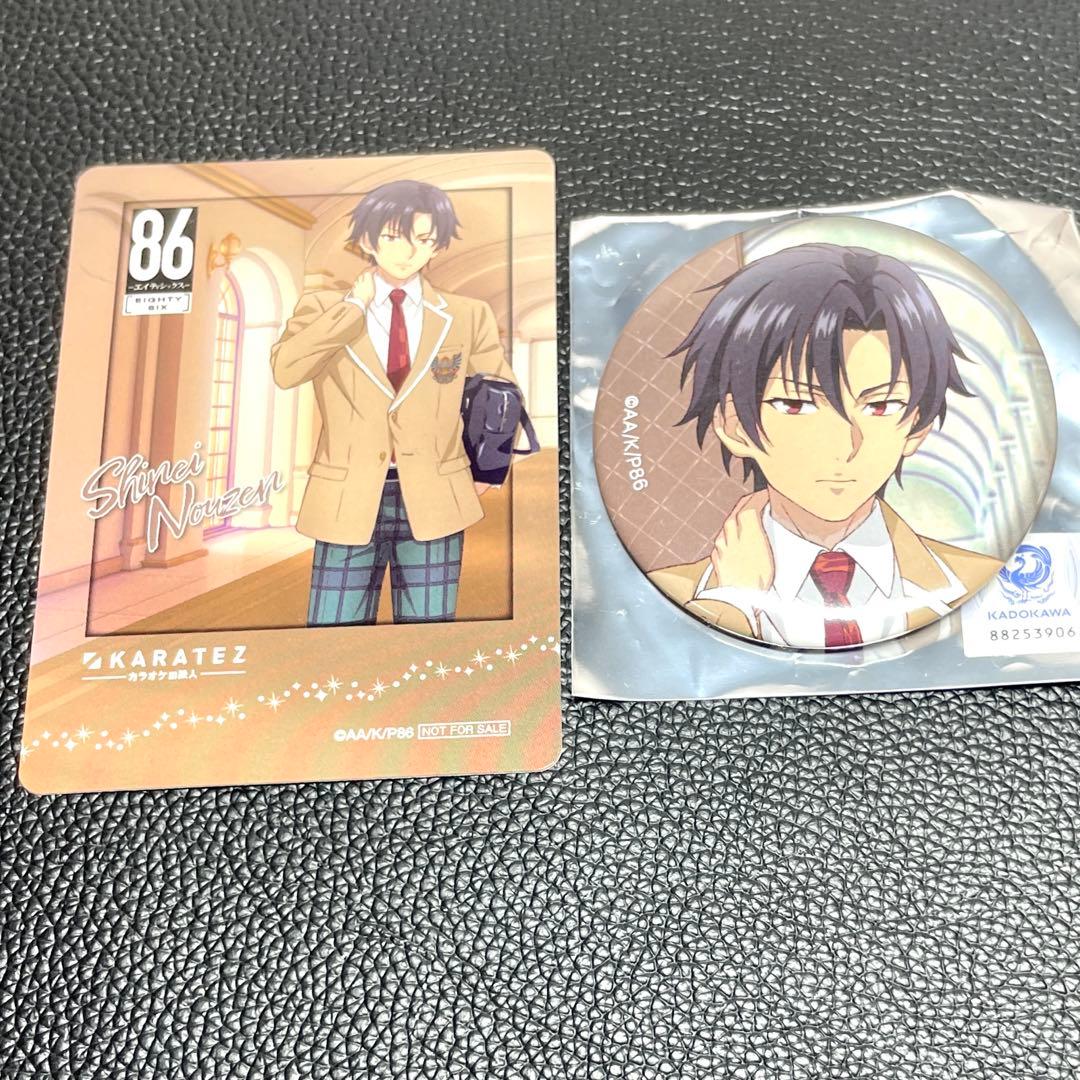 86 エイティシックス カラ鉄 カラオケの鉄人 チェキ風カード 缶バッジ