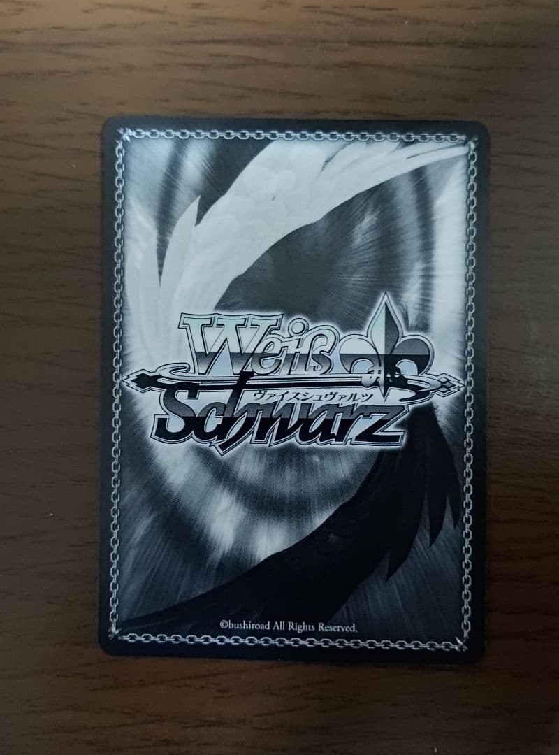 ヴァイス バンドリ Masquerade オブリビオニス SSP サイン - メルカリ