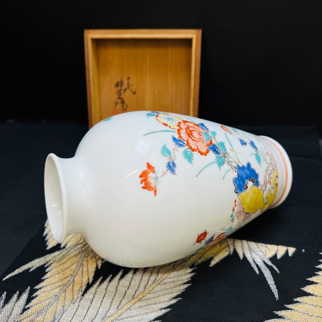 人間国宝　十三代柿右衛門　有田焼　染錦岩花草　花瓶　共箱の蓋のみ