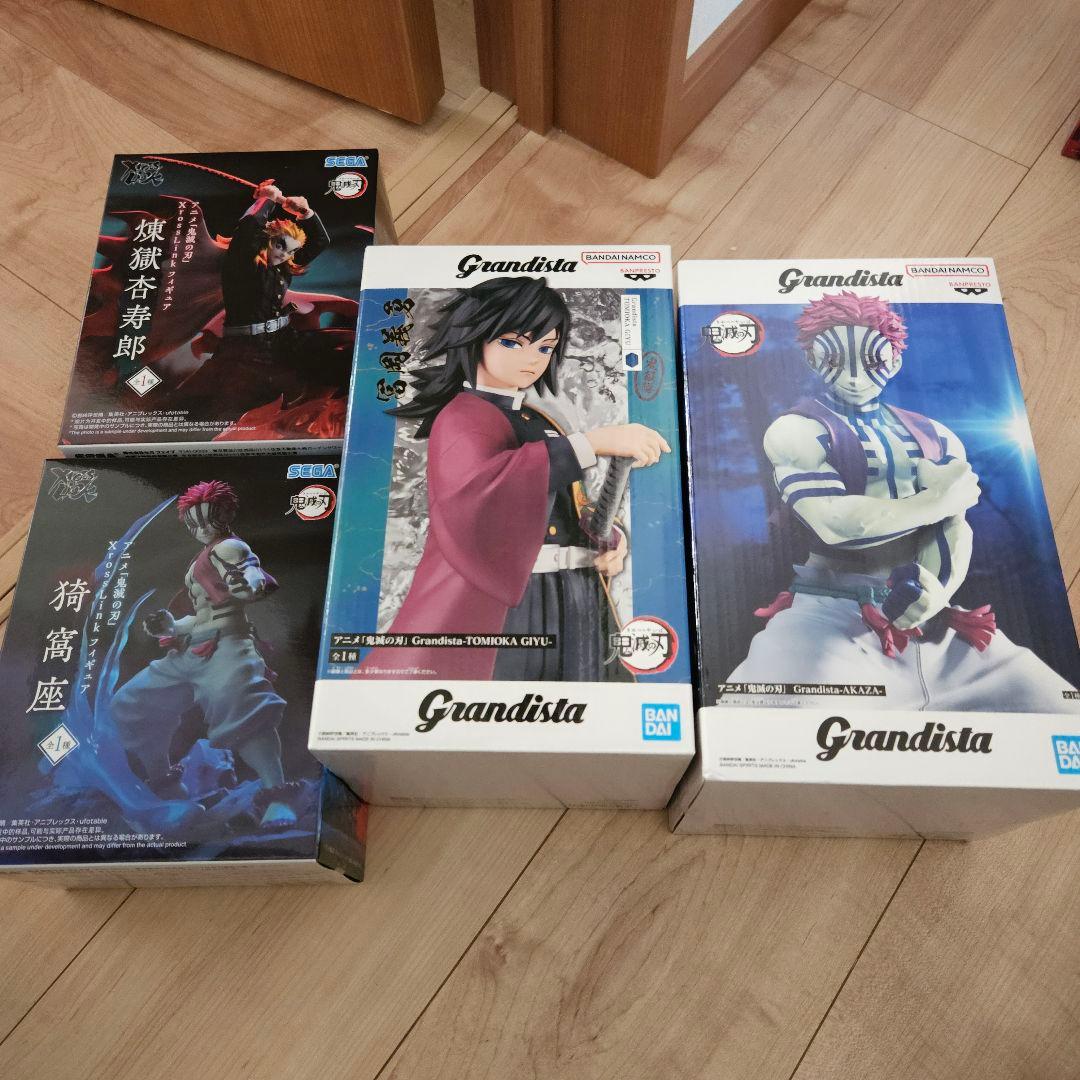 グランディスタ フィギュア セット 鬼滅の刃 - メルカリ