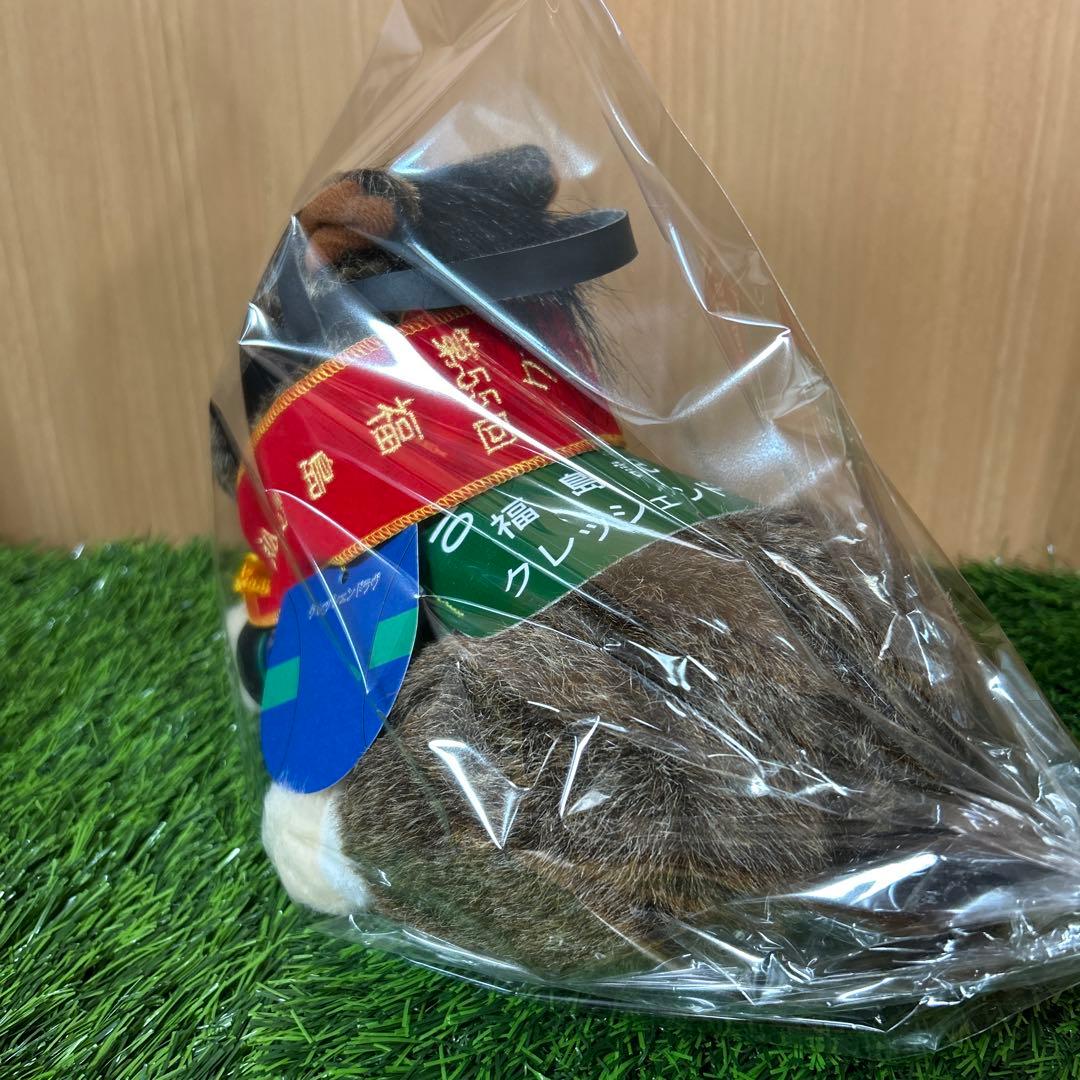 クレッシェンドラヴ　福島記念　Sサイズ 競馬　ぬいぐるみ