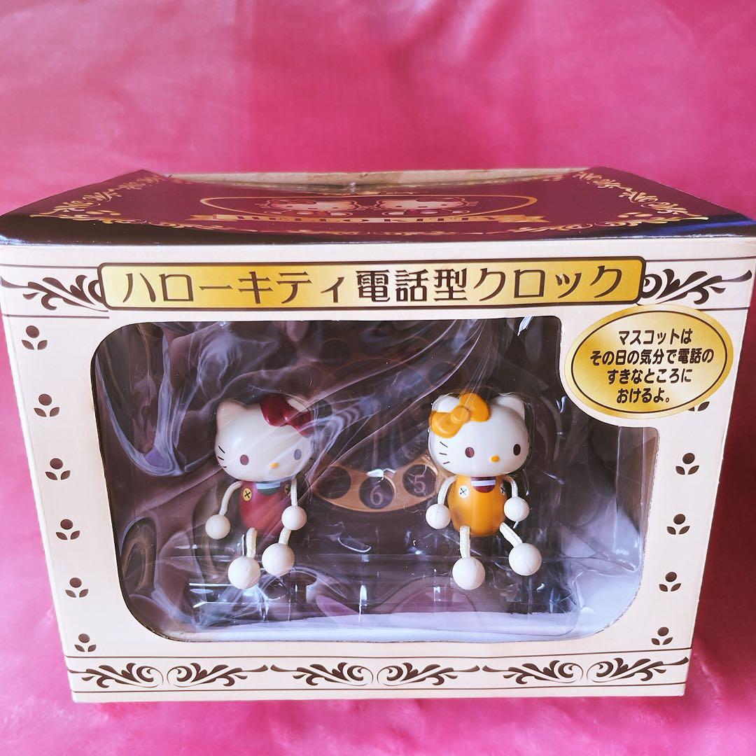 希少レア ハローキティ ミミィ 電話型クロック 2006 サンリオ 平成レトロ