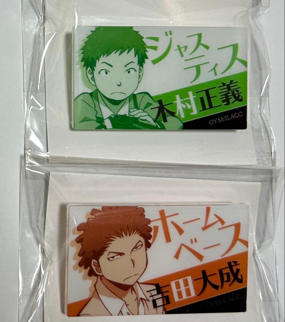 暗殺教室 ダッシュストア アクリルバッジ 17種 まとめ売り - メルカリ