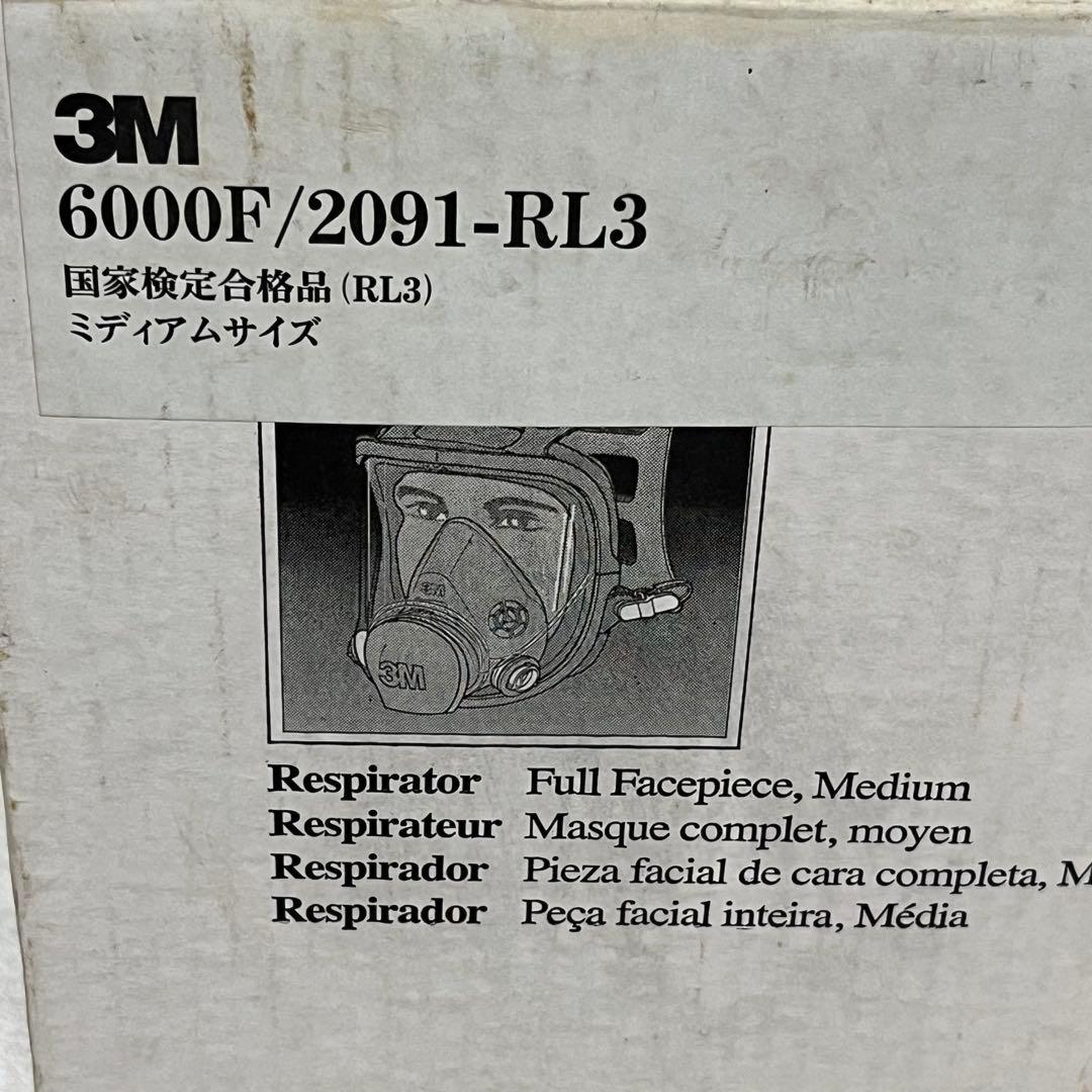3M 6000F/2091 P100 アスベスト防塵マスク ☆スリーエム1個入り - メルカリ