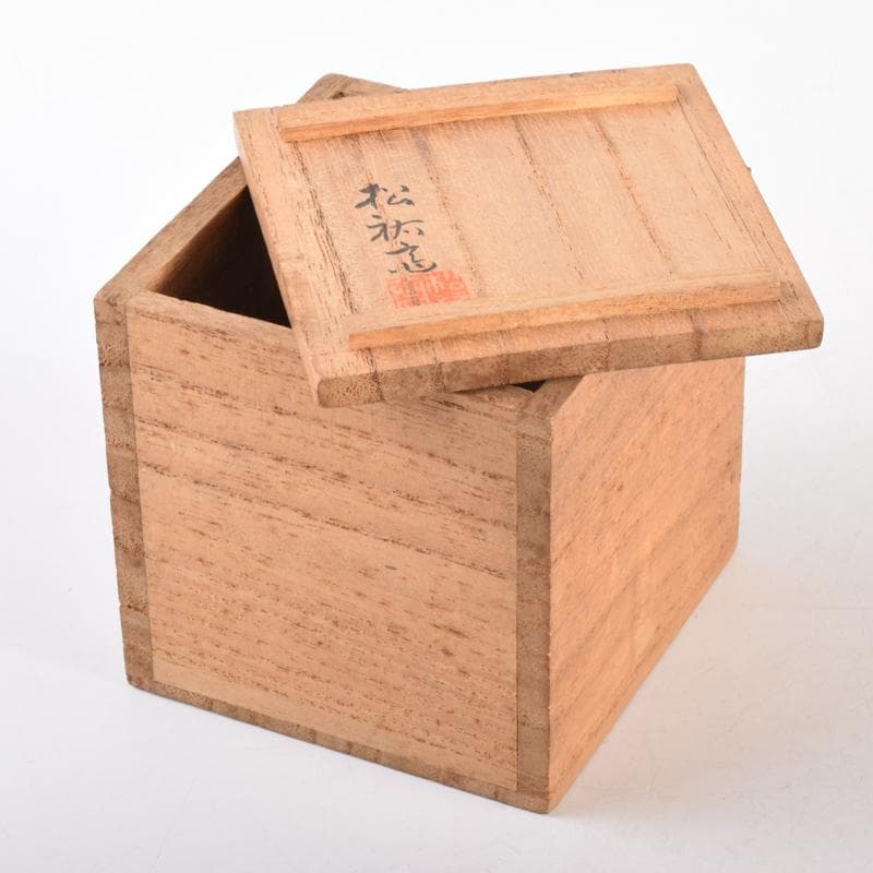 茶道具　黒漆　笹文　棗　在銘　共箱　V　7029