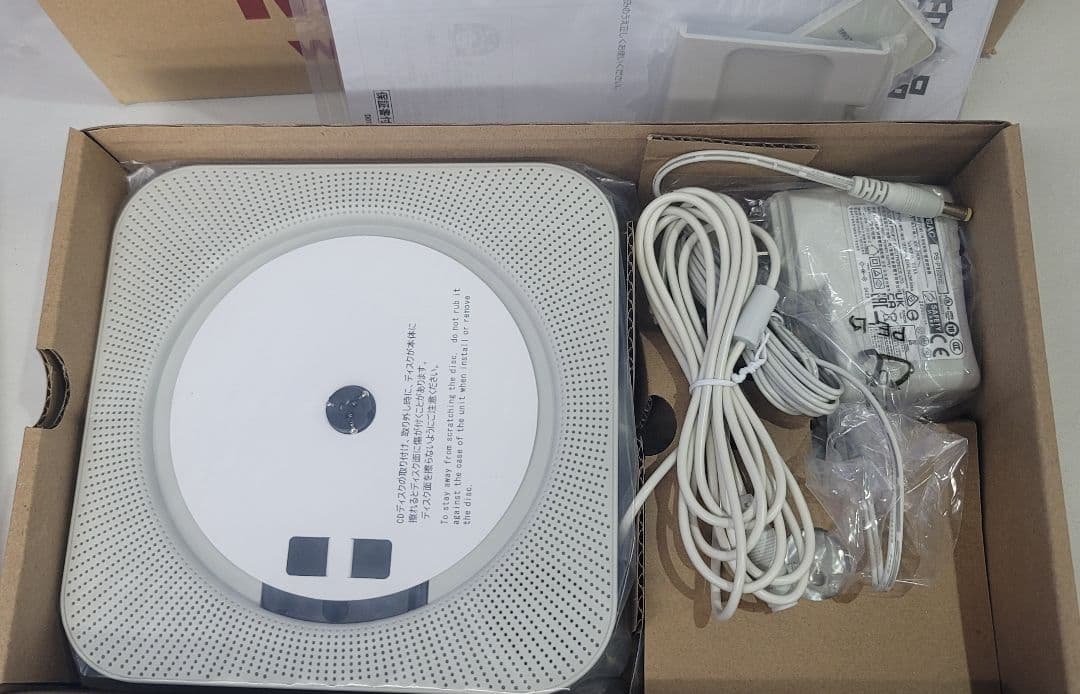 新品未使用】無印良品 壁掛式CDプレーヤー CPD-4(2016年製) オーディオ機器