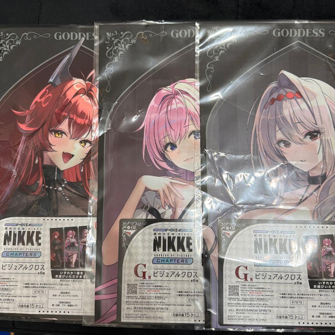 NIKKE シンデレラ フィギュア ※おまけ付き