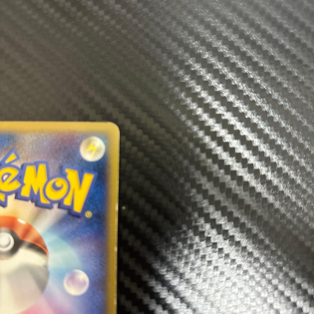 カビゴン PROMO DPプロモーションカード 126/DP-P