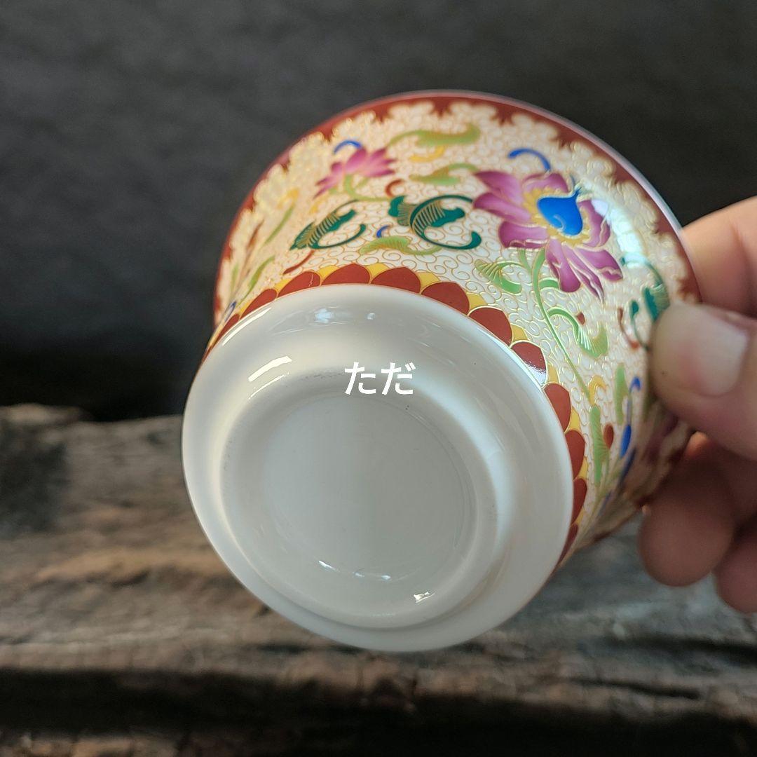 未使用品 鳳紋竜紋三才蓋碗 中国茶器 景徳鎮　蓋付き茶器 飲茶食器