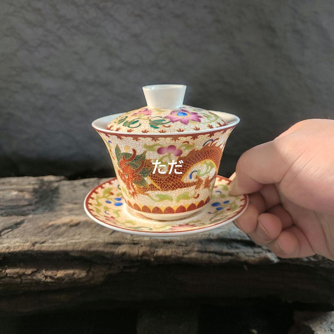 未使用品 鳳紋竜紋三才蓋碗 中国茶器 景徳鎮　蓋付き茶器 飲茶食器