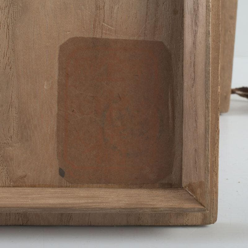 伊万里青磁 鍋島青磁 人形手 鉢 時代箱付 V 9532