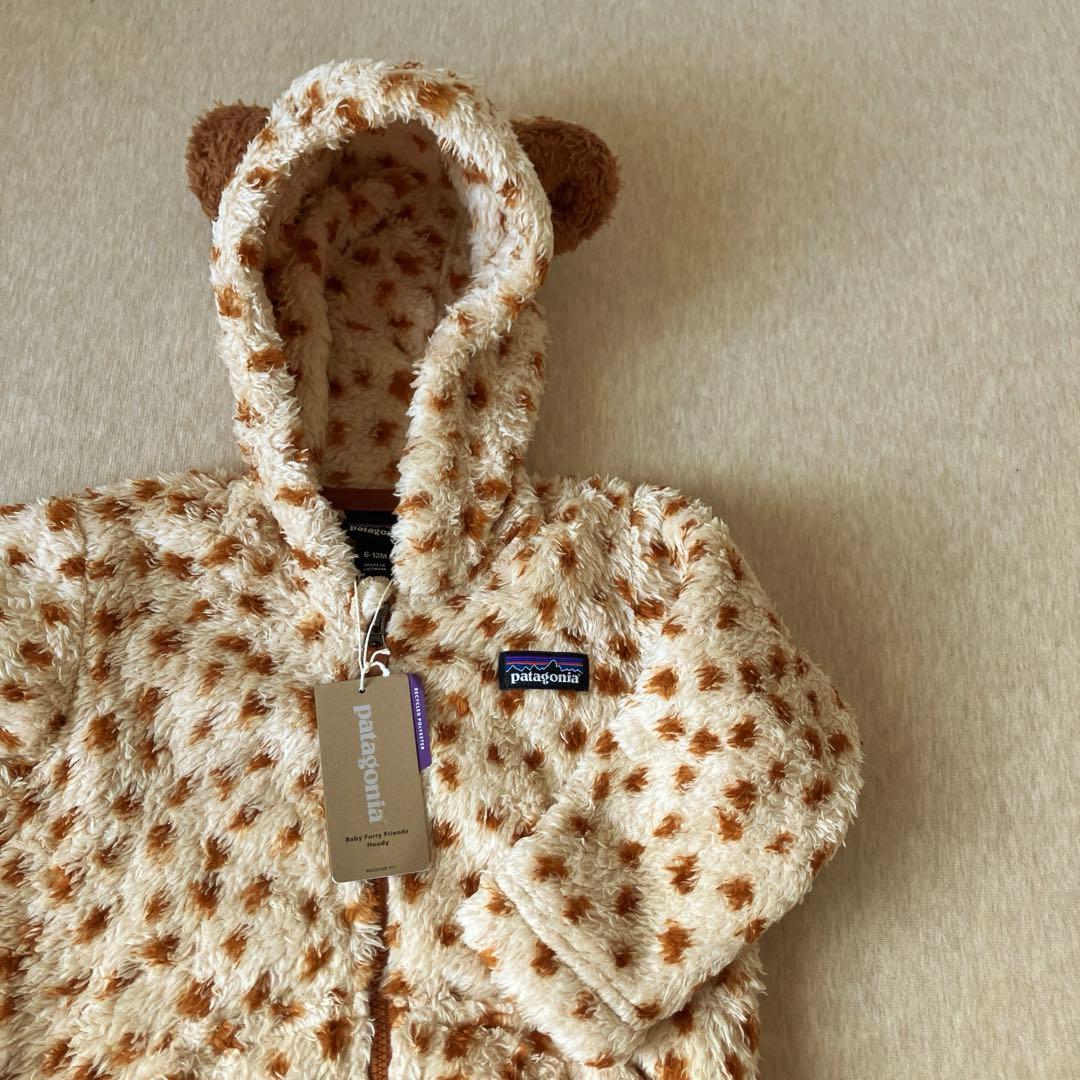 パタゴニア フリースジャケット