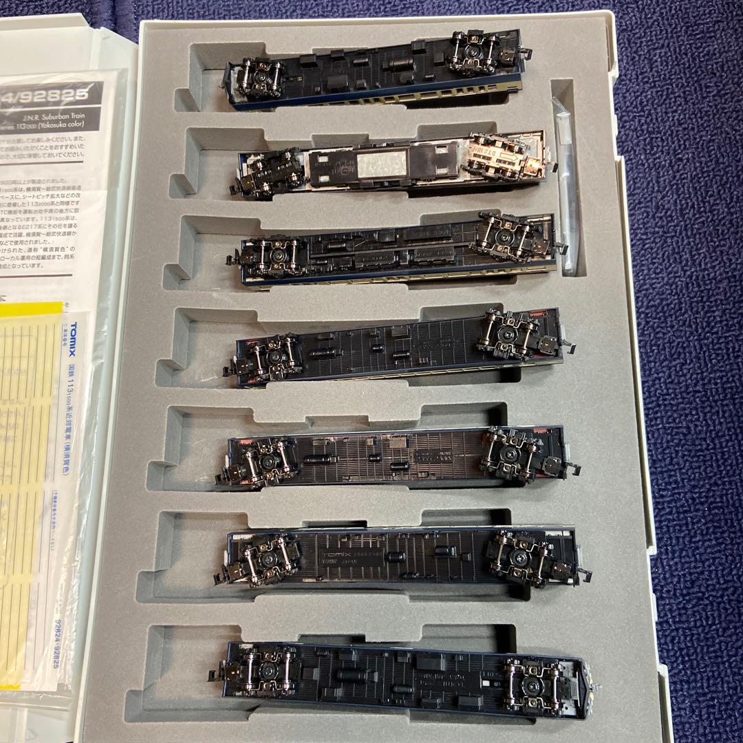 TOMIX 113系1500番台 横須賀色 基本セットA 92824