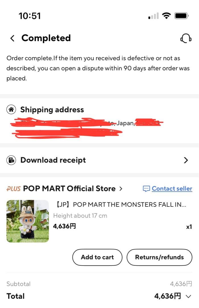 POP MART the monsters ぬいぐるみ 3体セット
