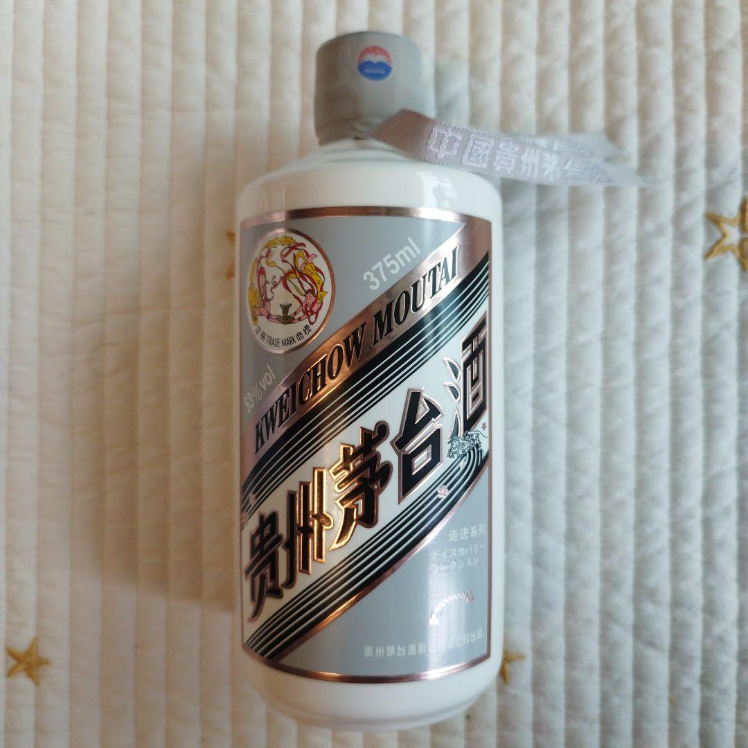 希少】貴州茅台酒 375ml 53% - メルカリ