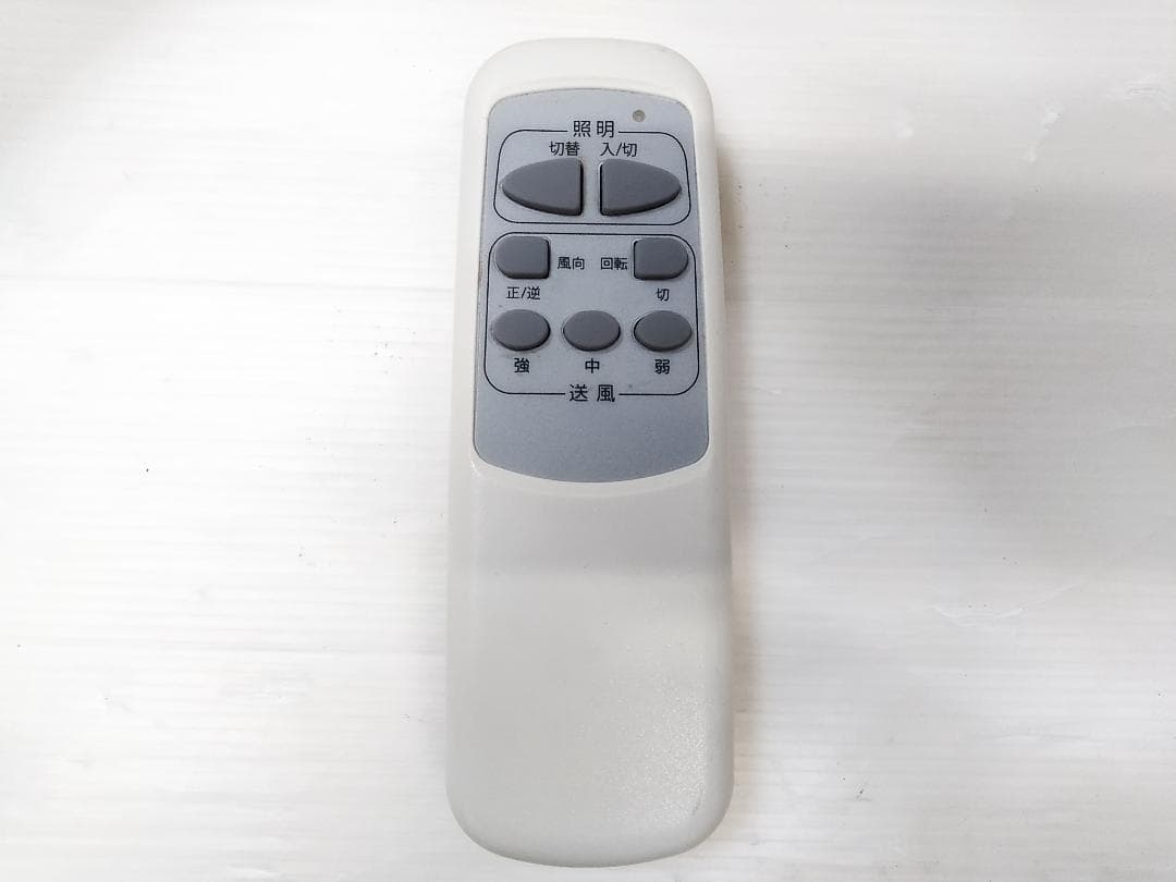 LOWYA Lasvolta 4L シーリングファン 4灯 サーキュレーター★