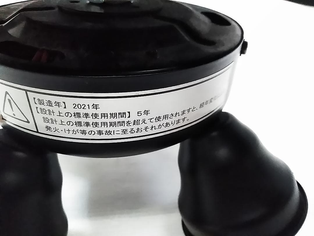 LOWYA Lasvolta 4L シーリングファン 4灯 サーキュレーター★