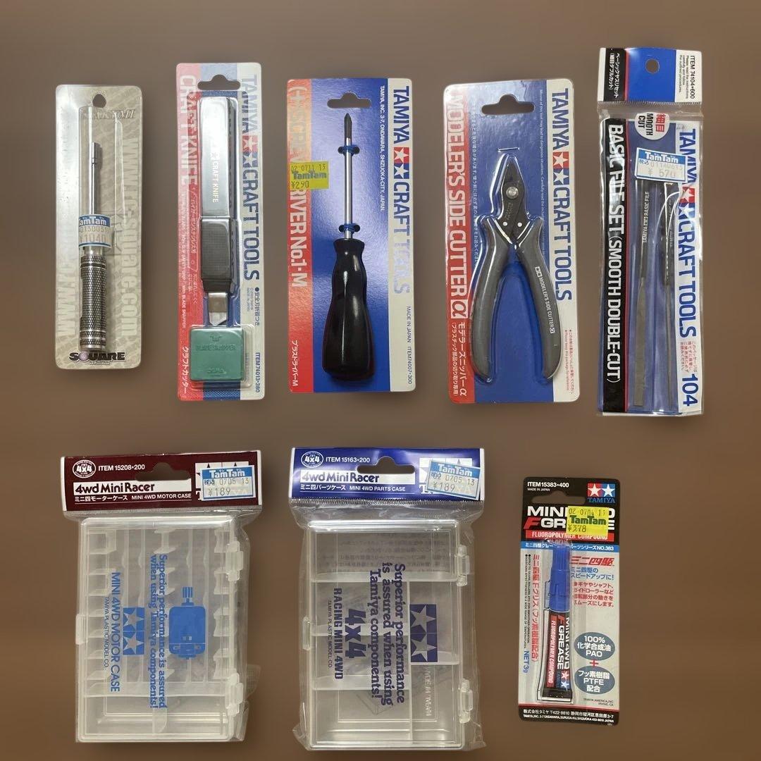 特別限定モデル　エアロアバンテレッドスペシャル　パーツセット