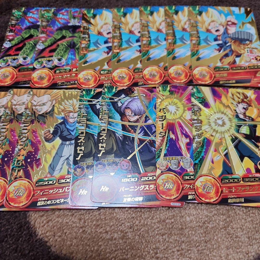 ドラゴンボールヒーローズ 星1 星2 星3 プロモ カードまとめ売り