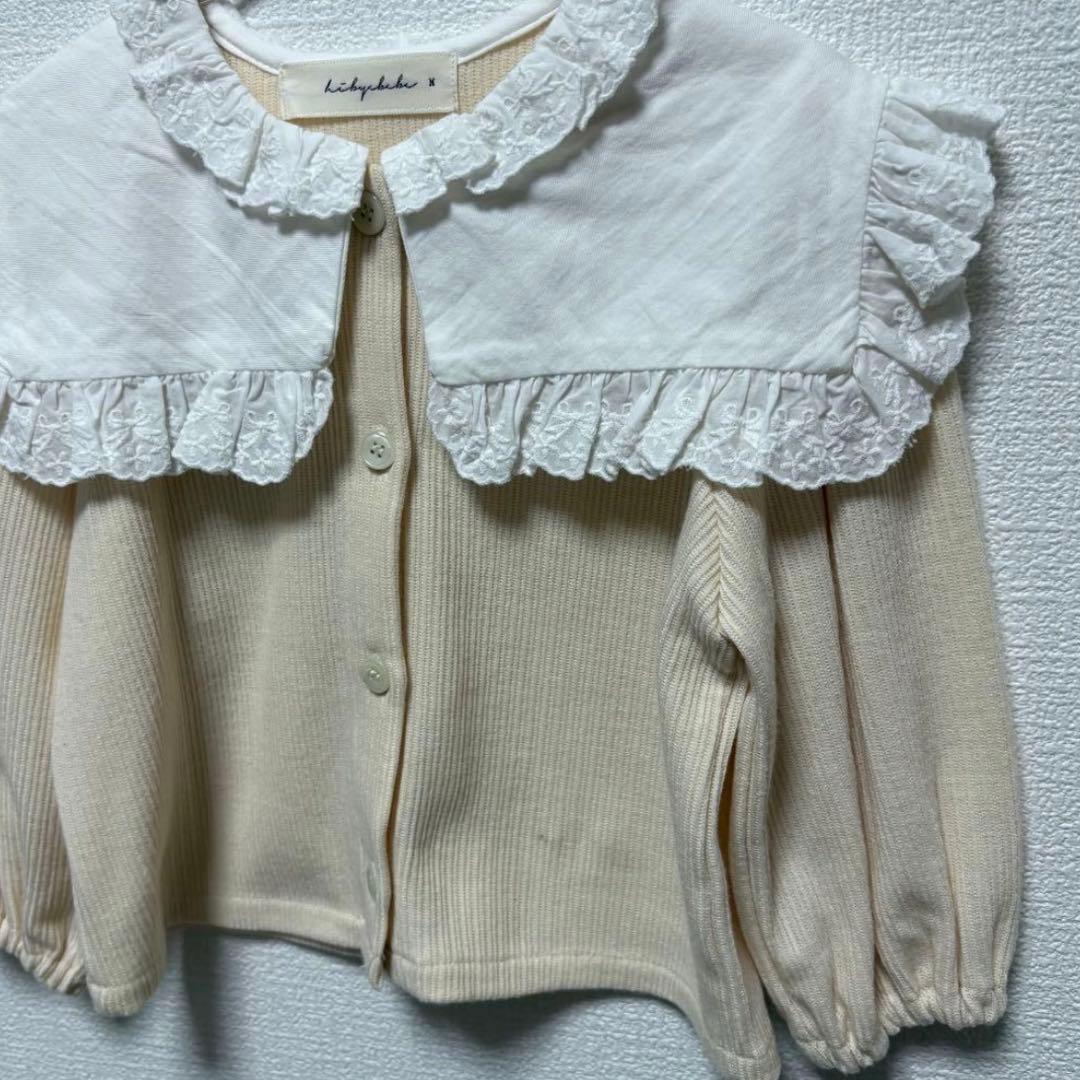 も様 リクエスト 5点 まとめ商品