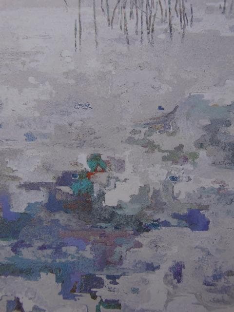 木村光宏、【凍池】、希少な額装用画集より、新品額装付、状態良好