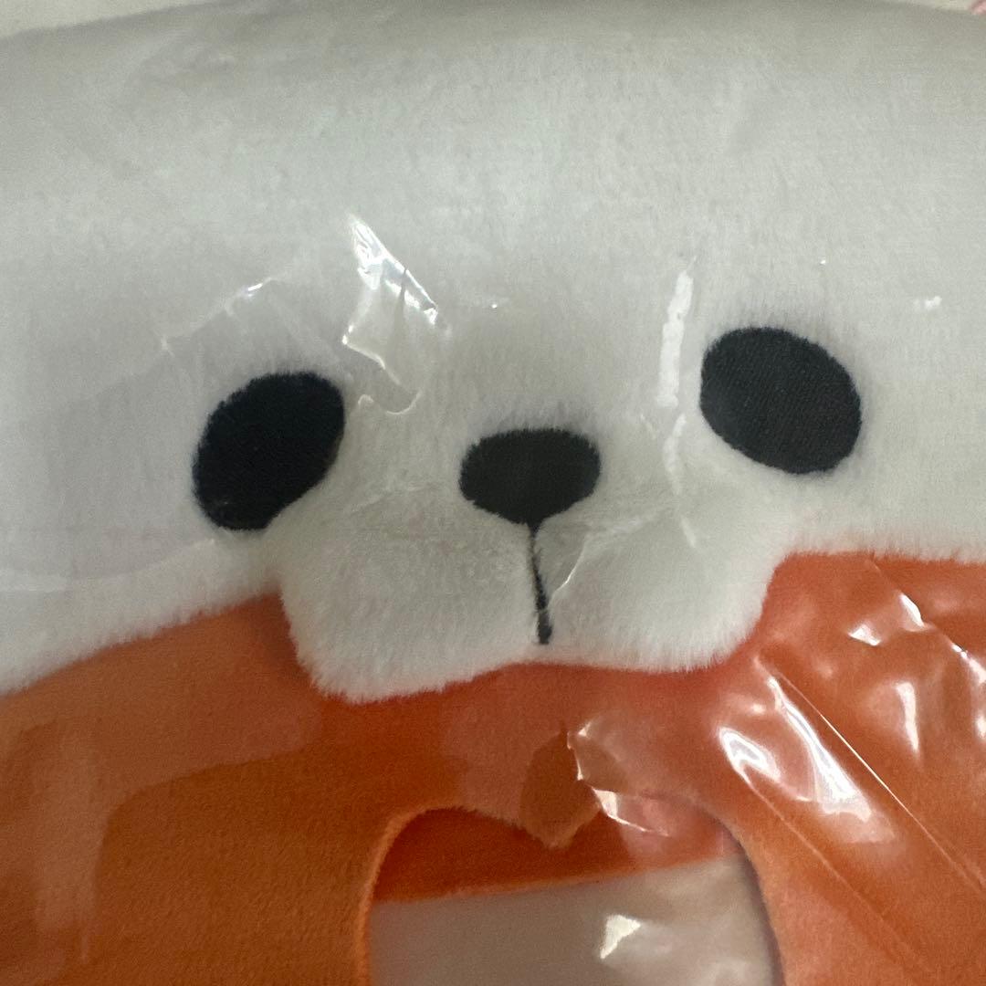 あんスタ 白熊バッグ 月永レオ 中国限定 告白気球