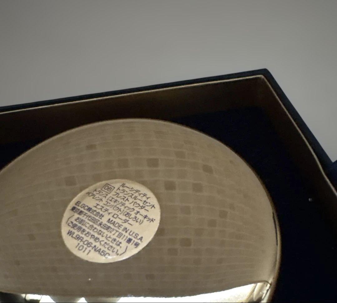 エスティローダー　コンパクト JAY STRONGWATER コレクション