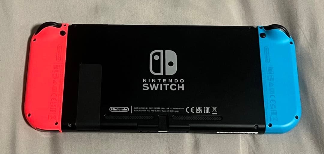 Nintendo Switch 本体 ＋ おまけ