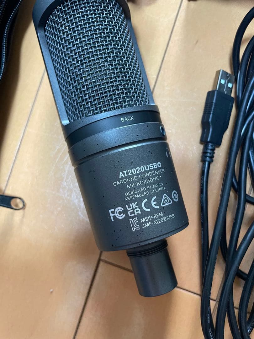 audio-technica AT2020USB+ 、ポップガード