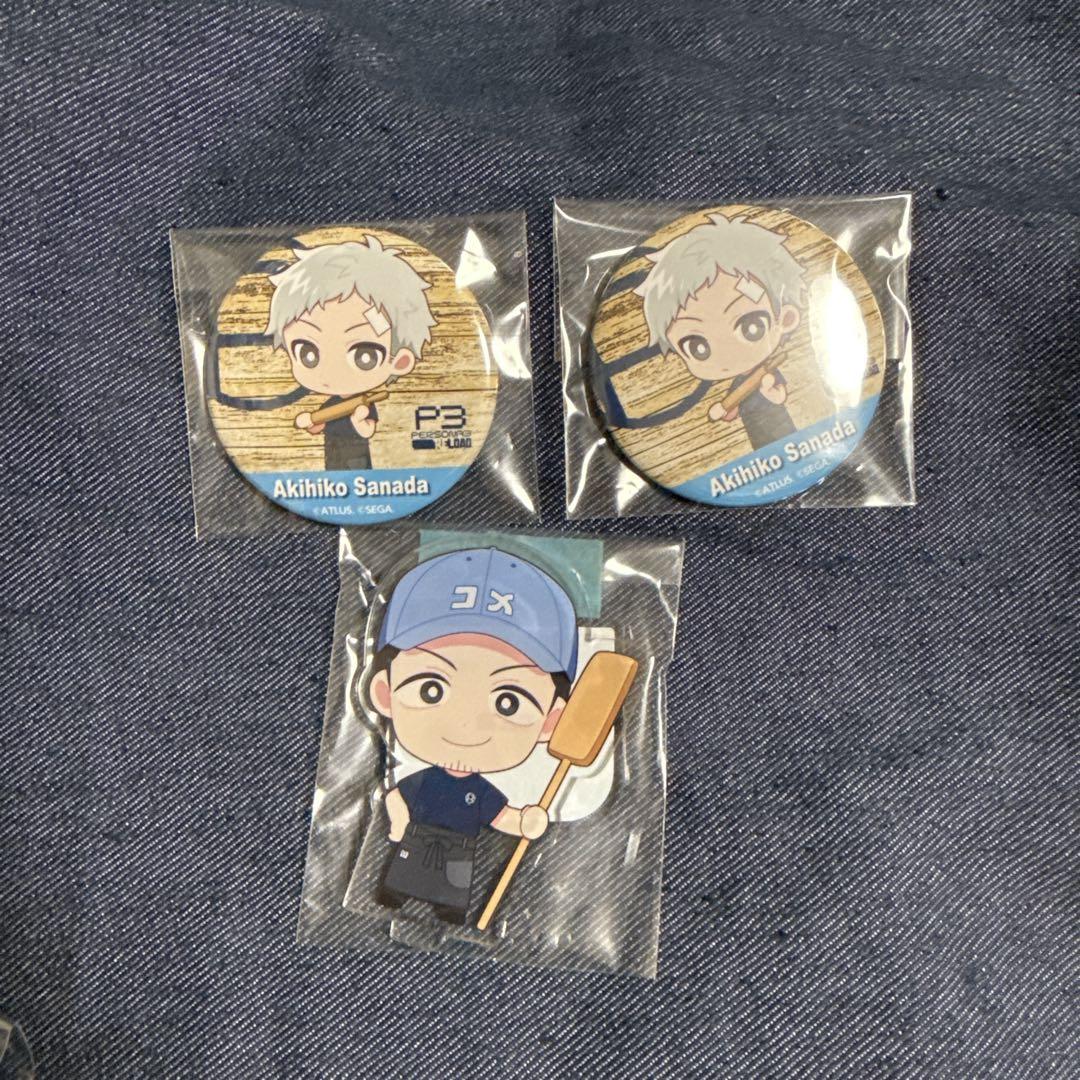 ペルソナ3 リロード 真田明彦 伊織順平 R baker 缶バッジ アクスタ