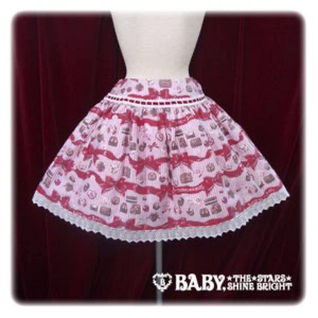 【限定値下げ】Collection Douce Chocolatier スカート